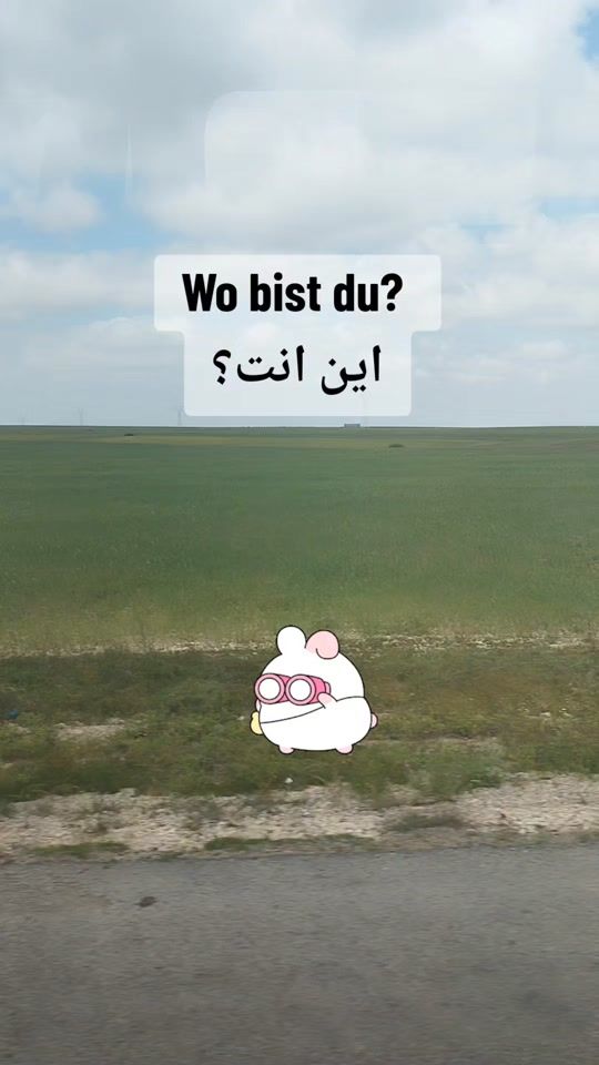 TikTok video thumbnail by mara.mara762