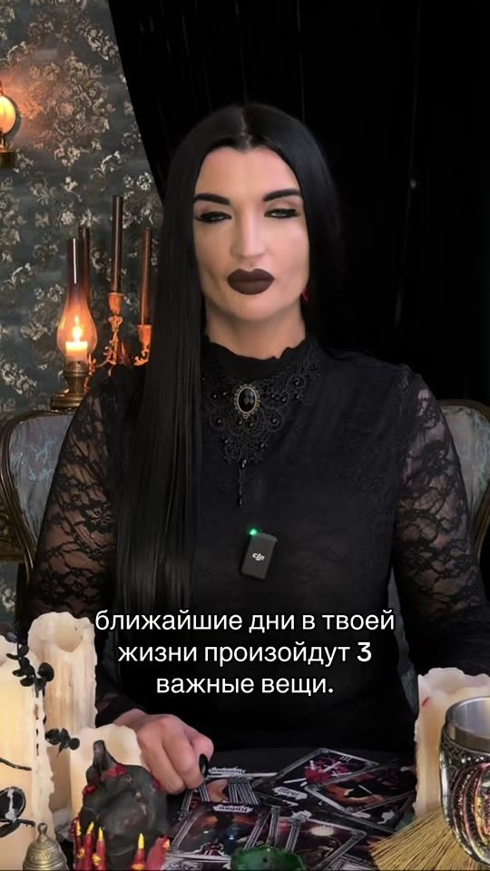 TikTok video thumbnail by irina_gadalca12