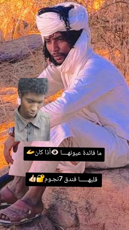 TikTok video thumbnail by r......a.....c21