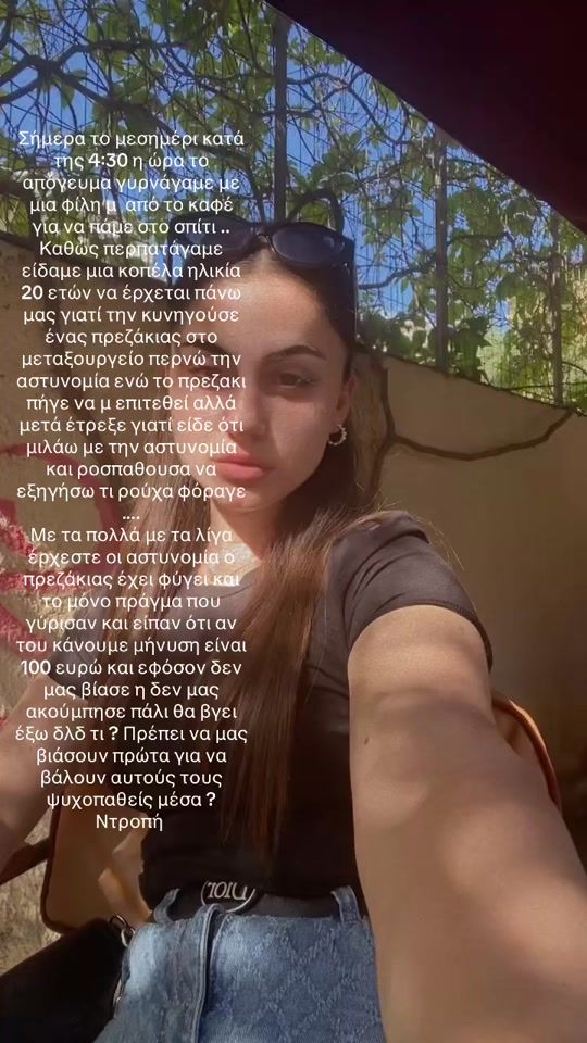 TikTok video thumbnail by sandracalja