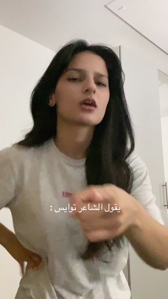 TikTok video thumbnail by jourin.ahmad