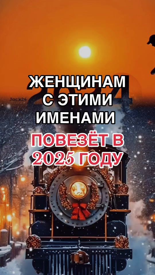 TikTok video thumbnail by lianamalik79