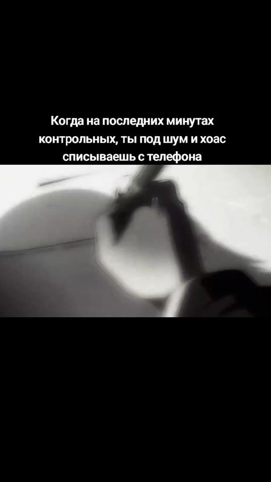 TikTok video thumbnail by sssdkv_