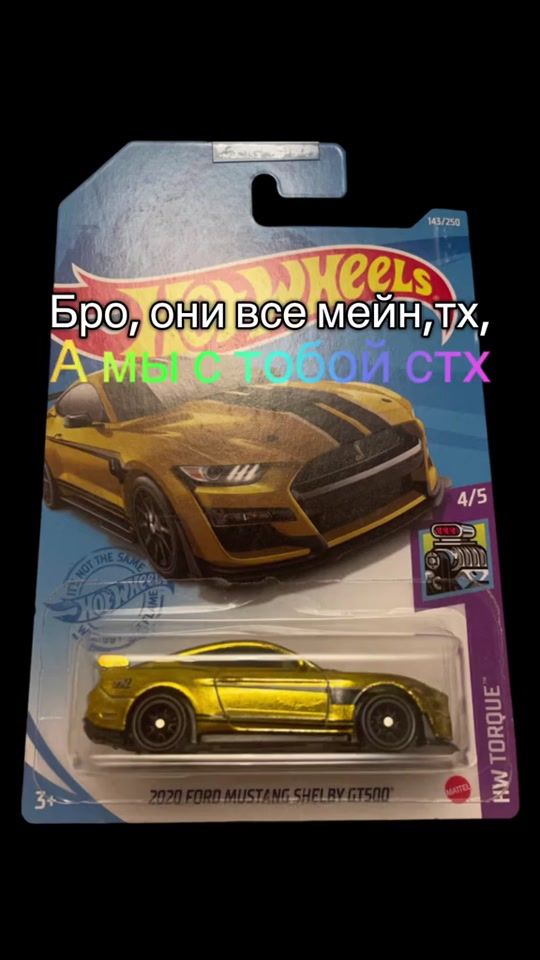 TikTok video thumbnail by suprik.hw