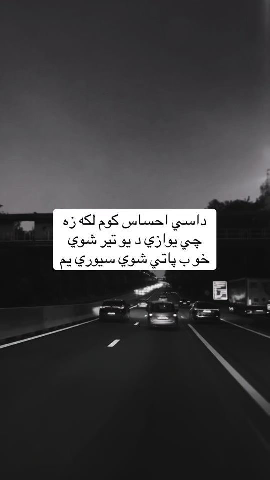 TikTok video thumbnail by wadan_51