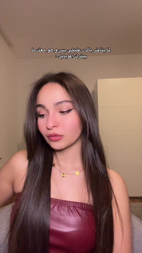TikTok video thumbnail by dina_tello