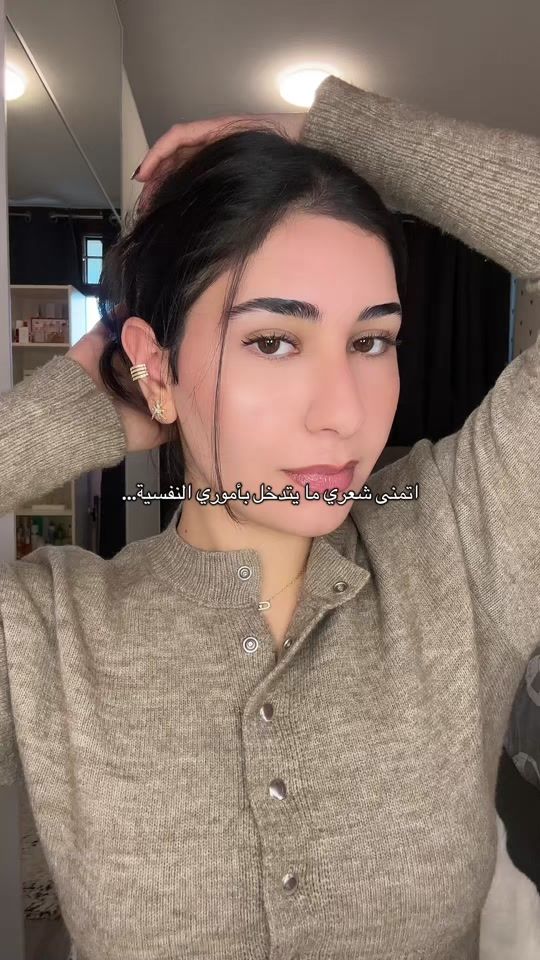TikTok video thumbnail by lm.76g