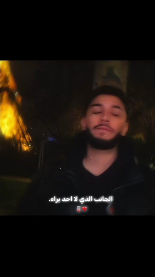 TikTok video thumbnail by fatima_h72