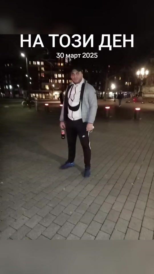 TikTok video thumbnail by yorgov3