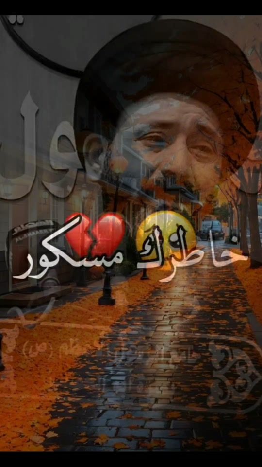 TikTok video thumbnail by taher_t313