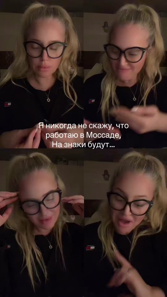 TikTok video thumbnail by swetka.takaja
