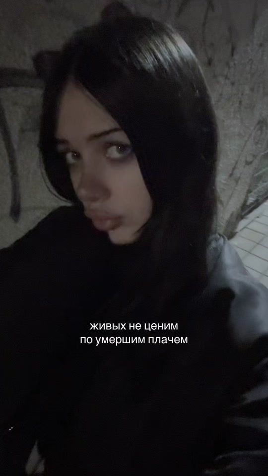 TikTok video thumbnail by dd.truskawka