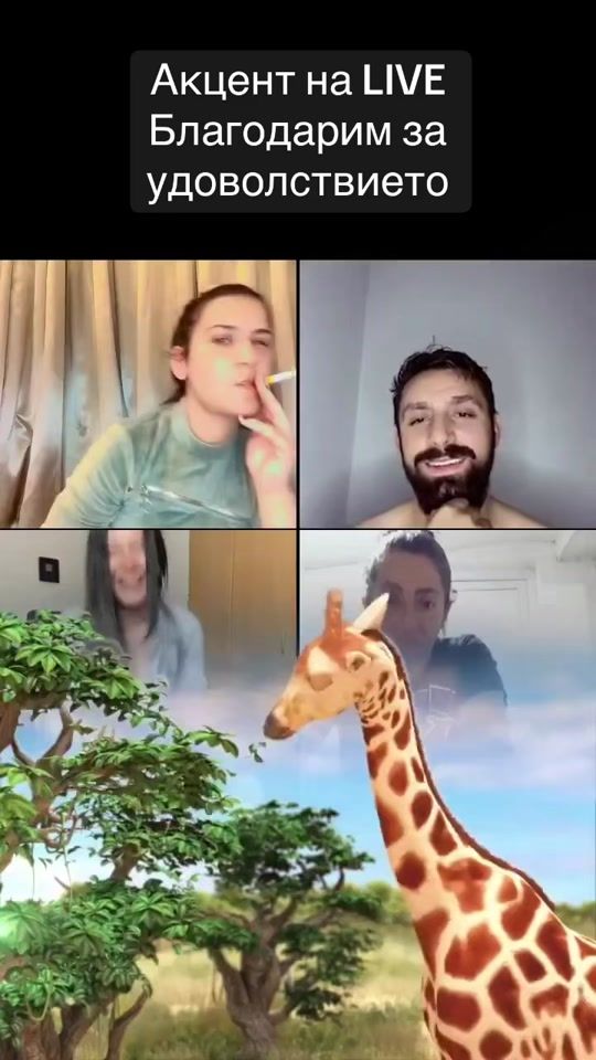 TikTok video thumbnail by nedka007