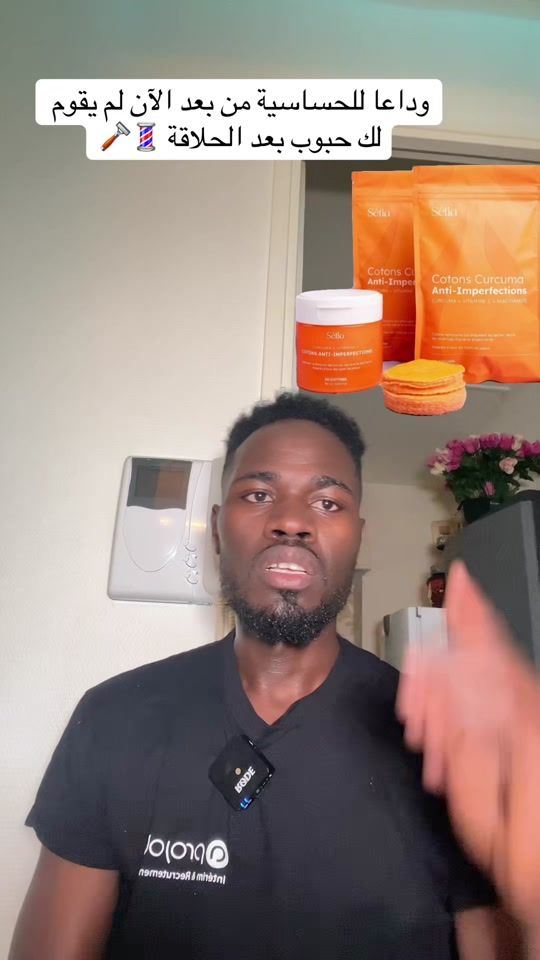 TikTok video thumbnail by azamadinari