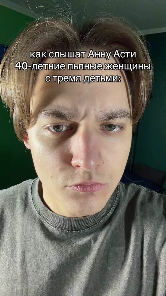 TikTok video thumbnail by makarlistkov