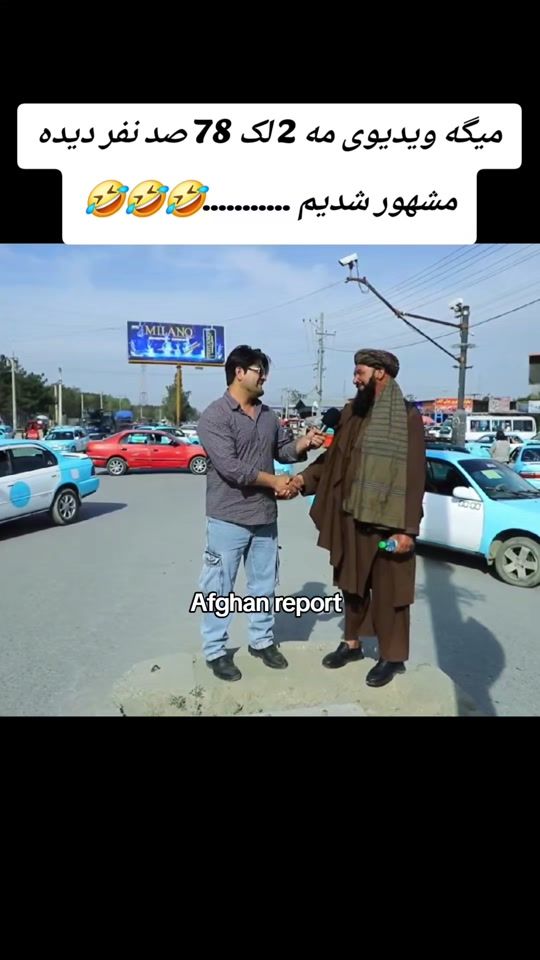 TikTok video thumbnail by afghan_report
