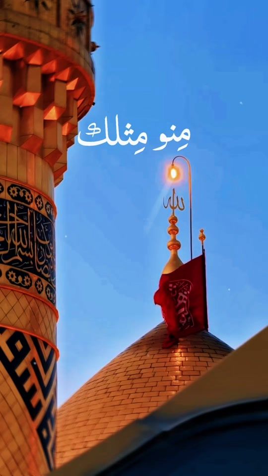 TikTok video thumbnail by mohammadali_2002