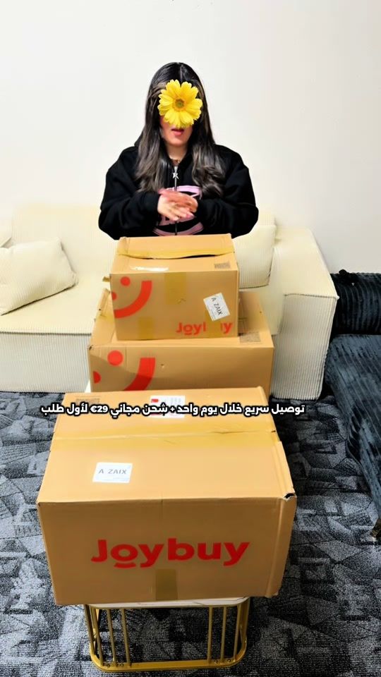 TikTok video thumbnail by chimaschef_