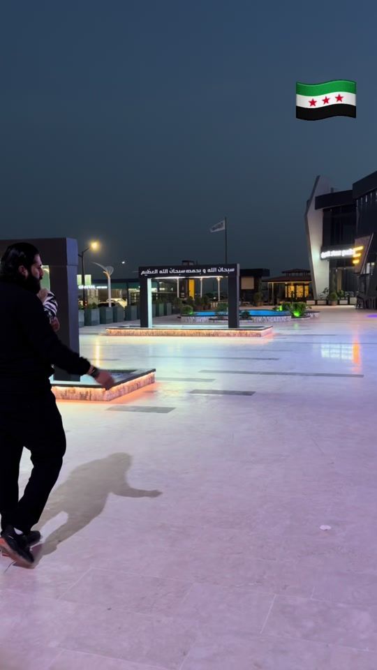 TikTok video thumbnail by majedalkhalde