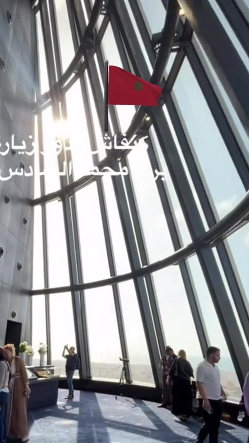 TikTok video thumbnail by abdel_rolex