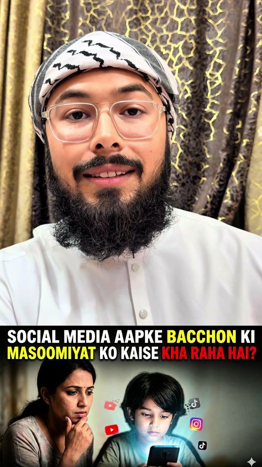 TikTok video thumbnail by islamic8884