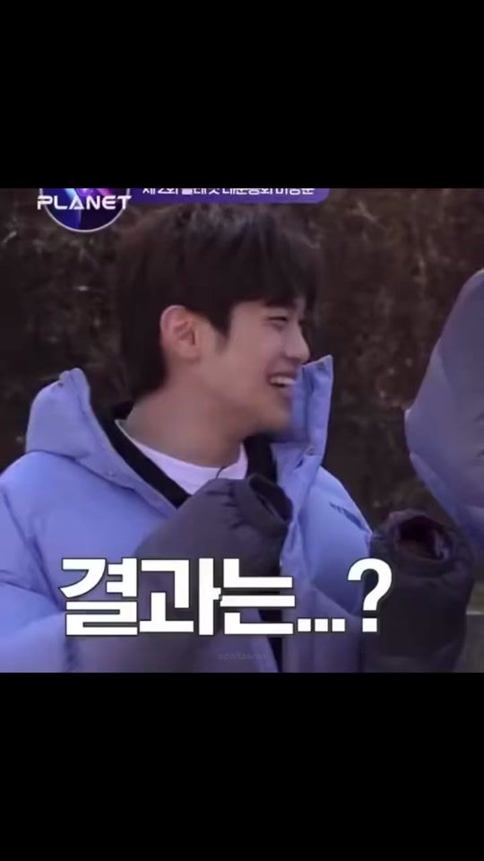 TikTok video thumbnail by roseydae