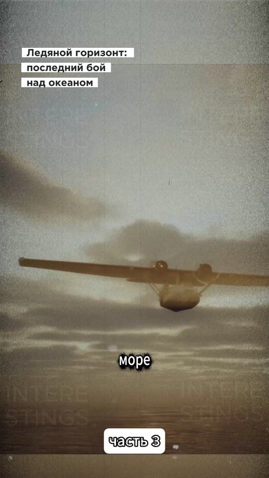 TikTok video thumbnail by __nahodka__