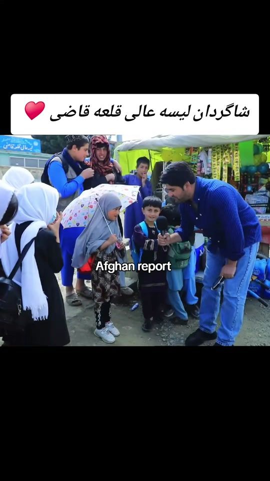TikTok video thumbnail by afghan_report