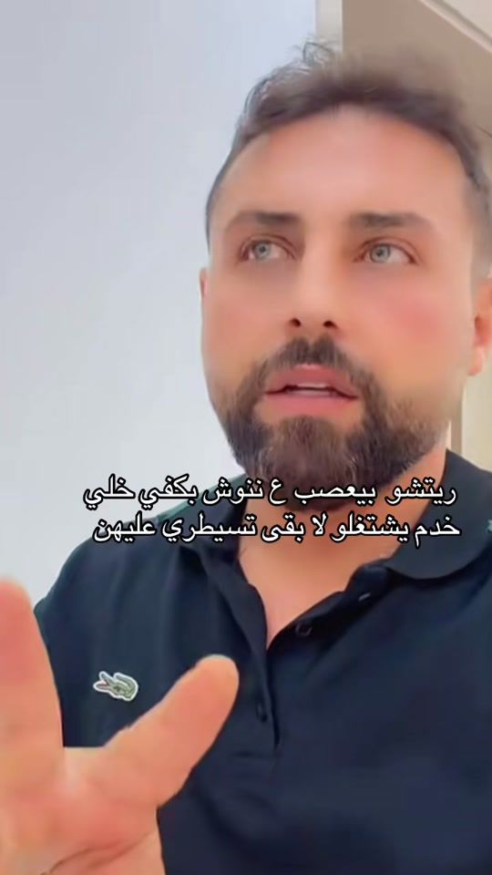 TikTok video thumbnail by sham.s66