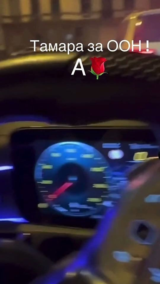TikTok video thumbnail by tamara100258
