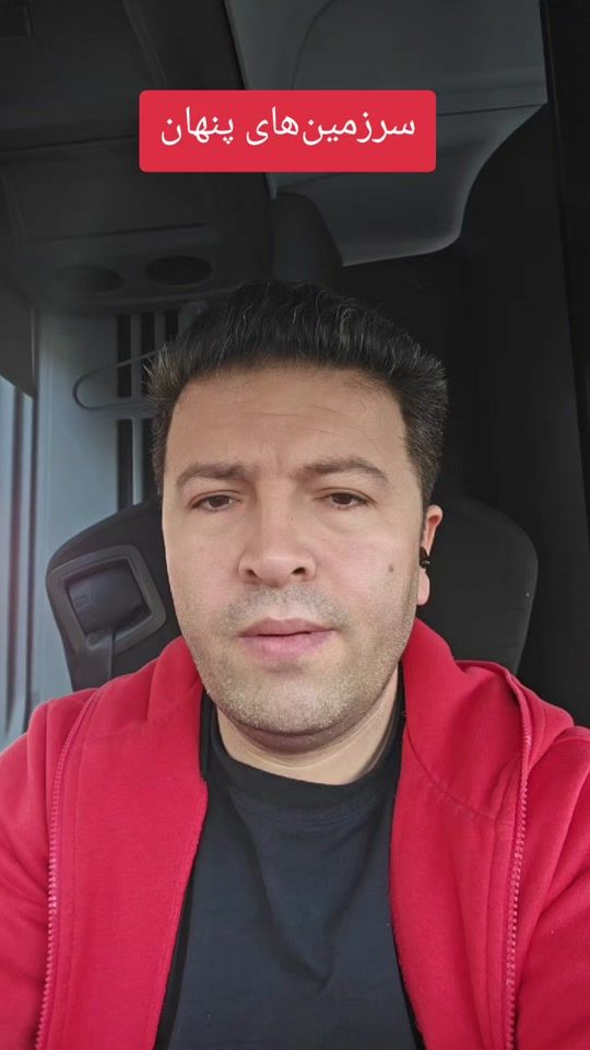 TikTok video thumbnail by mori_tal
