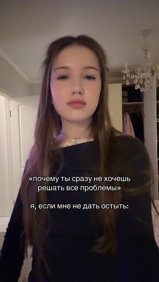 TikTok video thumbnail by ichulpahhka