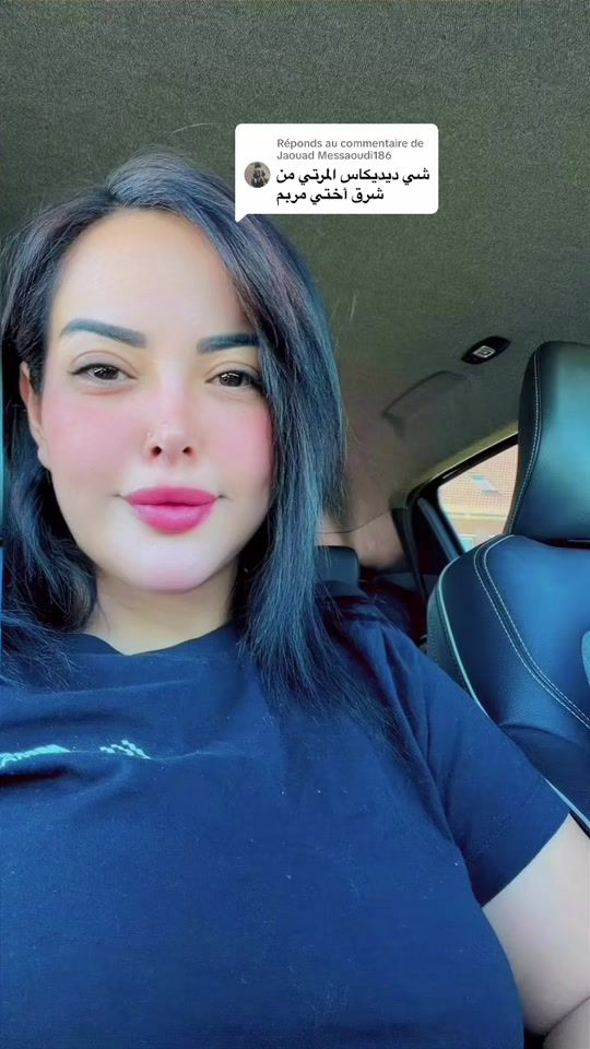 TikTok video thumbnail by mariem.rami1