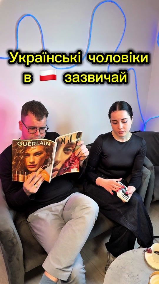 TikTok video thumbnail by toi_poliak