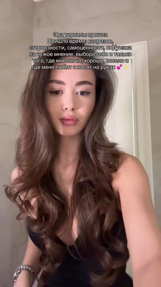 TikTok video thumbnail by l_sophiya9
