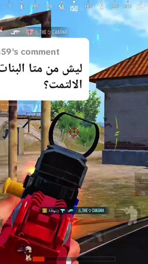 TikTok video thumbnail by zaytuna_cooked