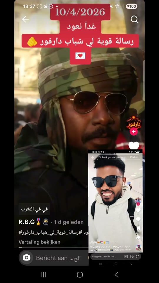 TikTok video thumbnail by al.asad77