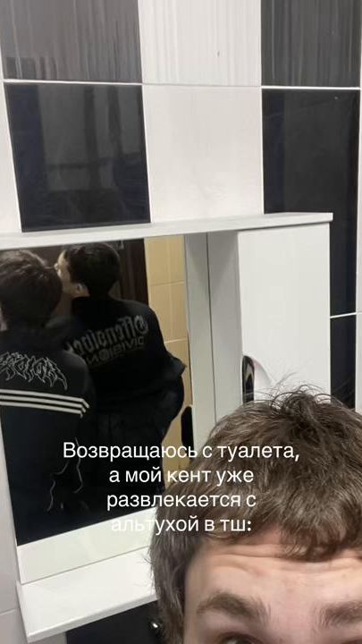 TikTok video thumbnail by swaga_spada