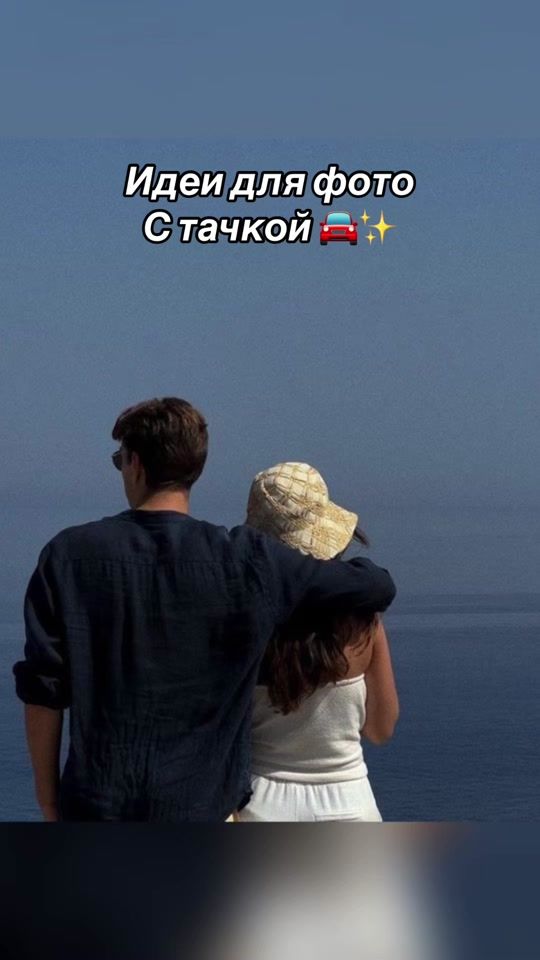 TikTok video thumbnail by alexval316