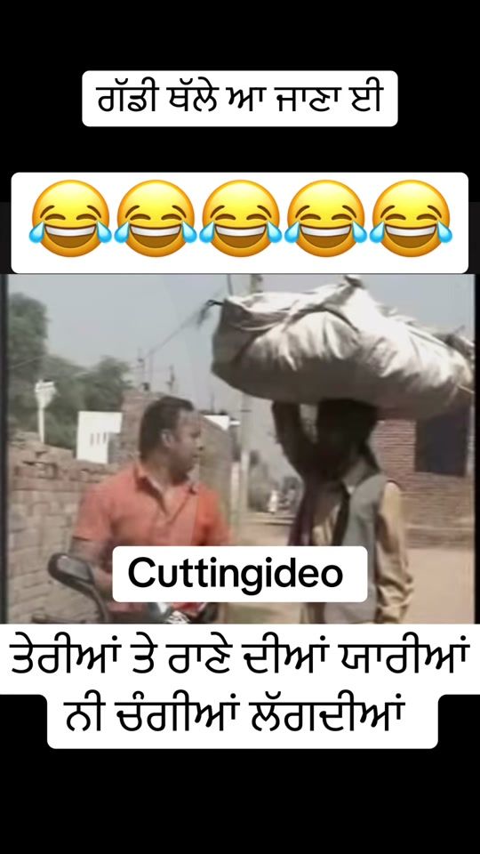 TikTok video thumbnail by cuttingideo