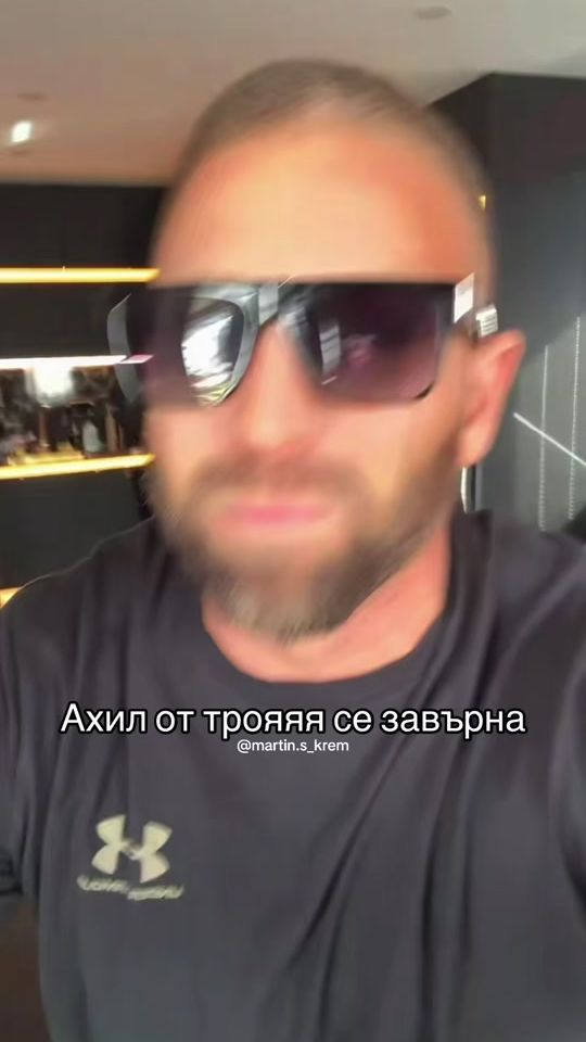 TikTok video thumbnail by martin.s_krem