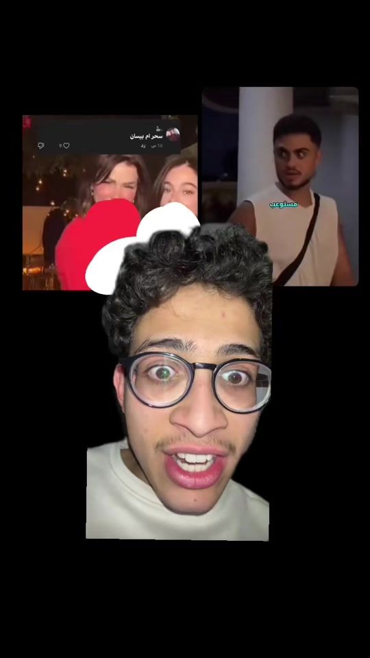 TikTok video thumbnail by mohamadal_kadi