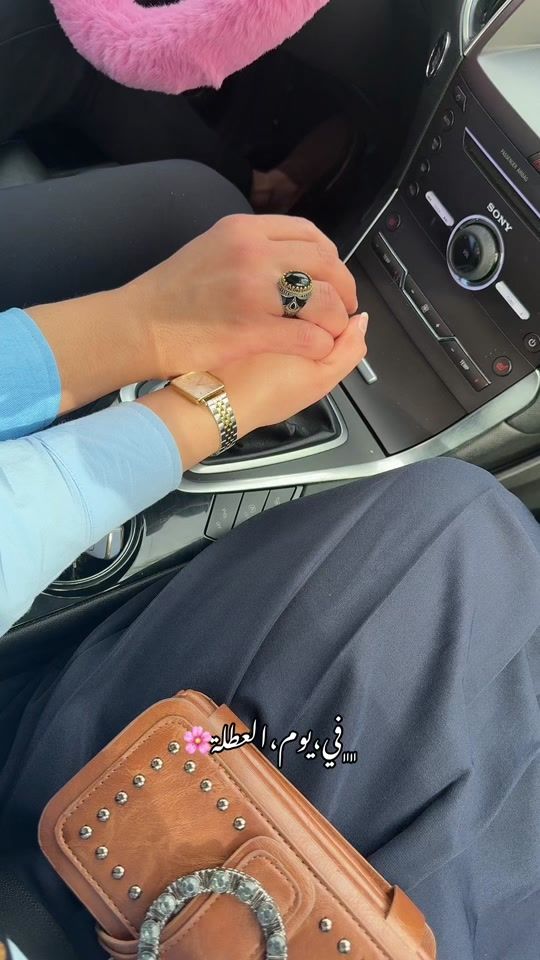 TikTok video thumbnail by fatimaalmojadami