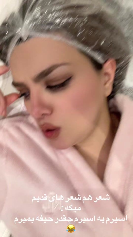 TikTok video thumbnail by golnazhosseinii