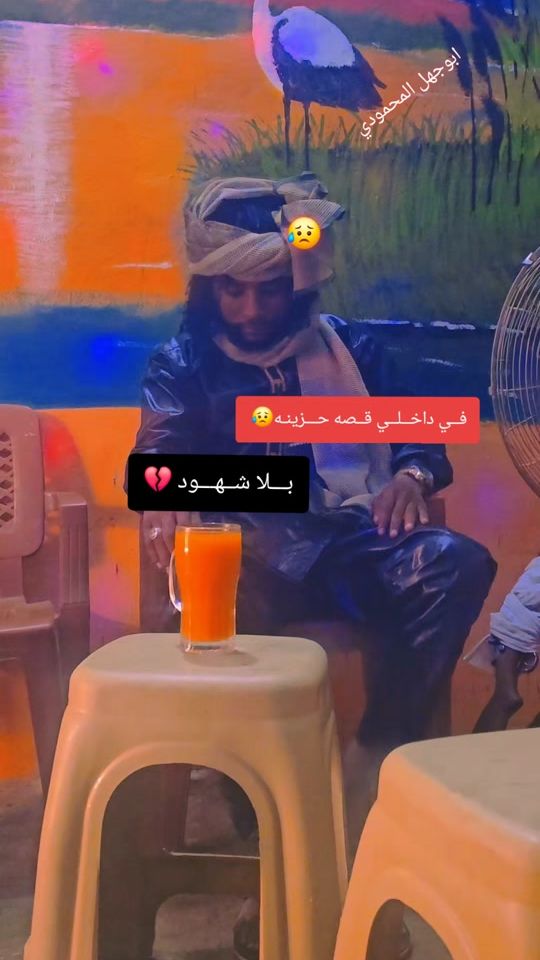 TikTok video thumbnail by r......a.....c21