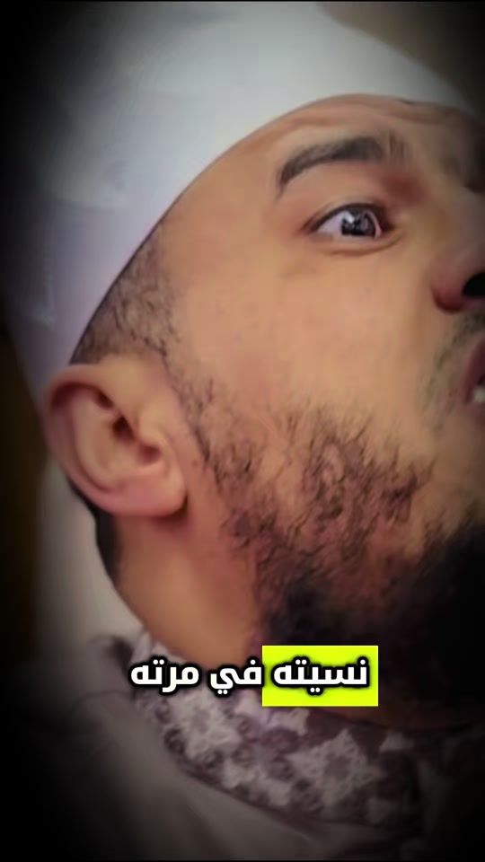 TikTok video thumbnail by samisouidi06