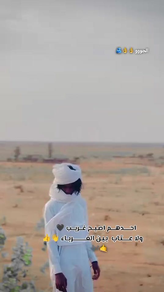 TikTok video thumbnail by gaseem46