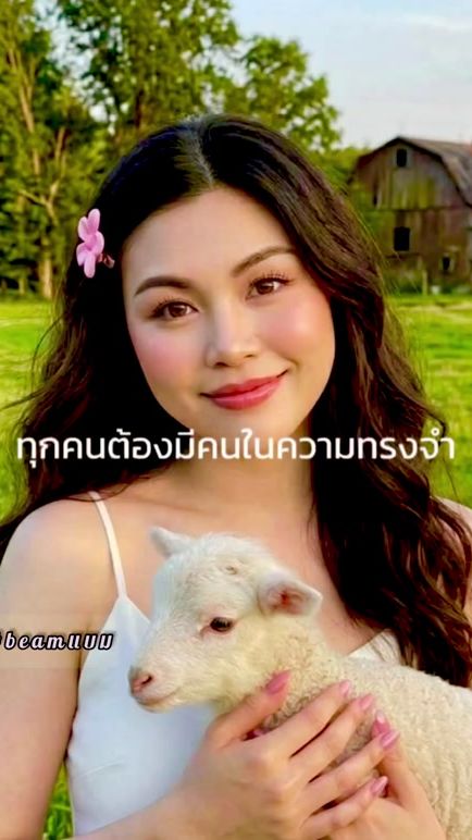 TikTok video thumbnail by kanlaya849