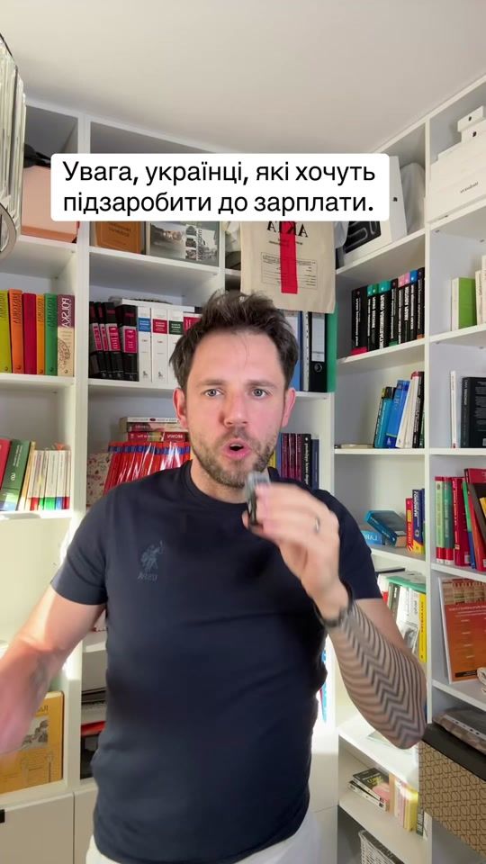 TikTok video thumbnail by dawid.dehnert