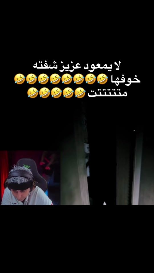 TikTok video thumbnail by ham_udi_963